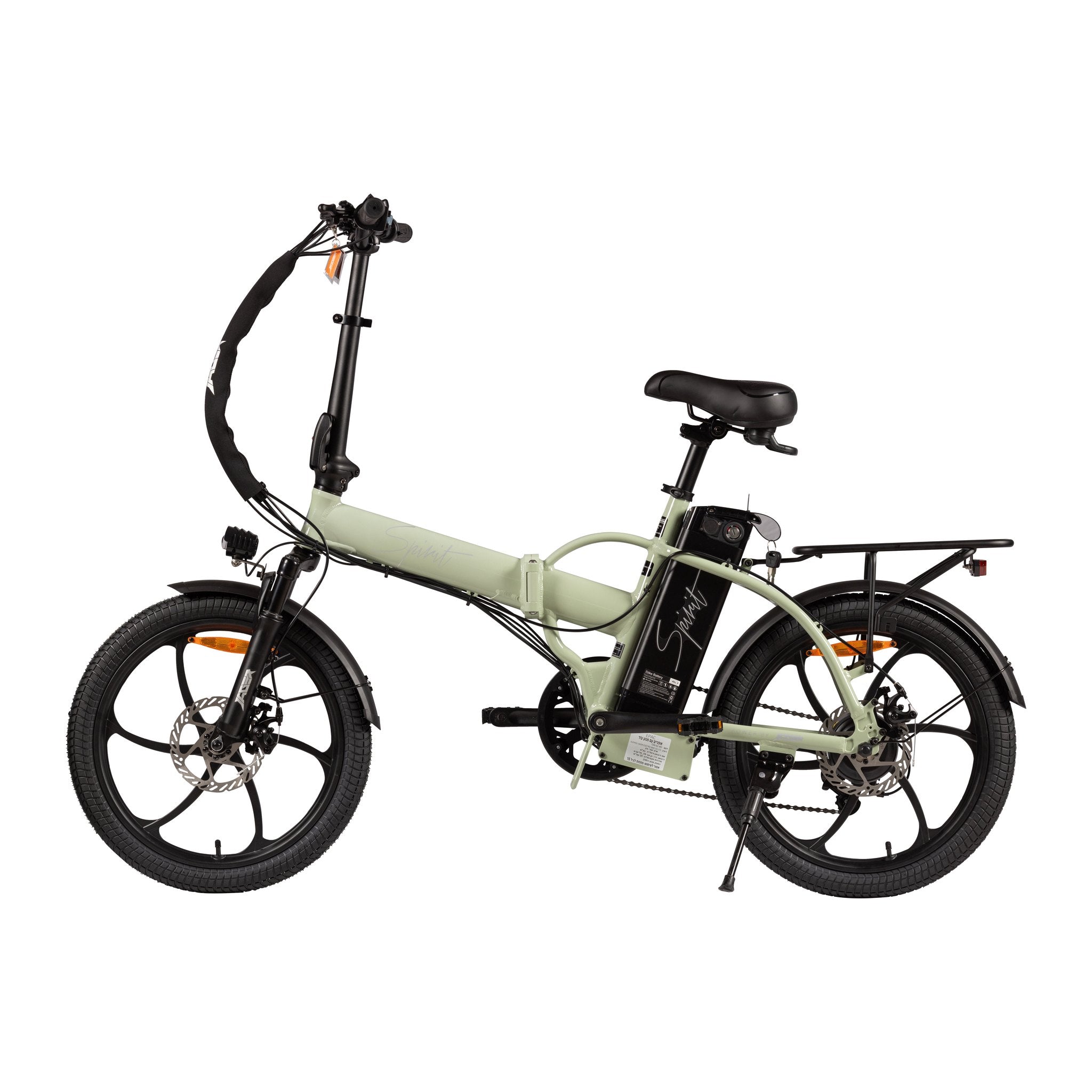 Jager Spirit 20 Folding Ebikes